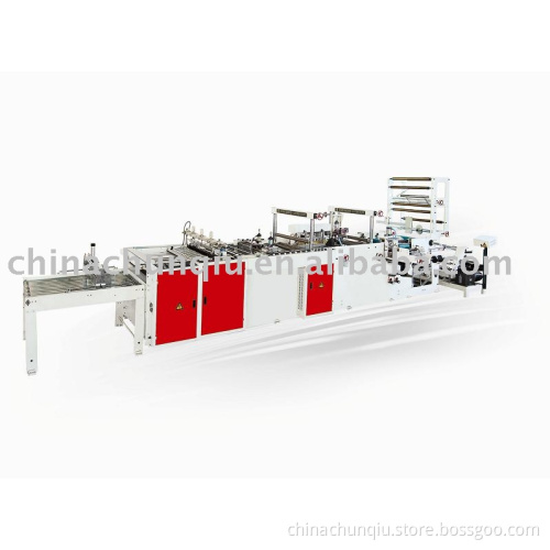 CQAF-800 INSIDE PATCH BAG MAKING MACHINE